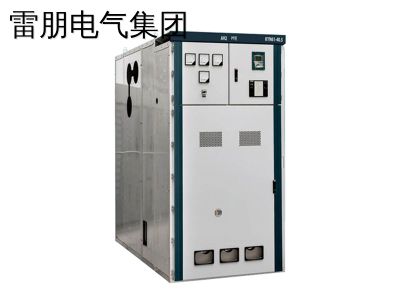 KYN61-40.5 （Z）高壓櫃